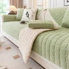 Copridivano per Poltrona Relax Jacquard Tinta Unita – Antiscivolo, Lavabile, Tutte le Stagioni