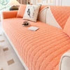 Copridivano per Poltrona Relax Jacquard Tinta Unita – Antiscivolo, Lavabile, Tutte le Stagioni